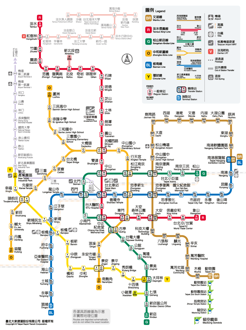 臺北捷運路線図