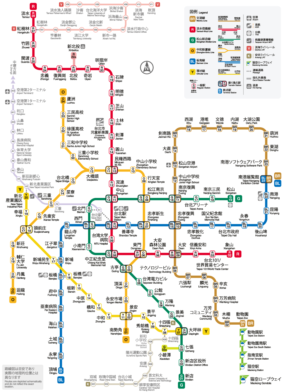 臺北捷運路線図