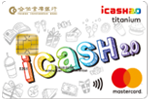 icash - 제휴카드